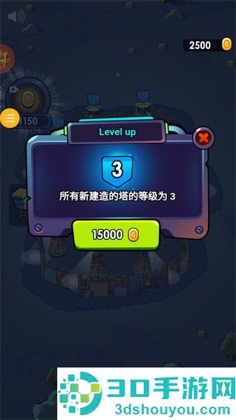 僵尸世界决战游戏下载