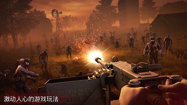勇闯死人谷2全速前进中文版下载