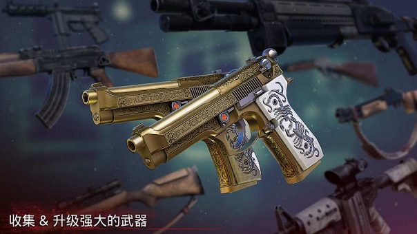 勇闯死人谷2全速前进中文版下载