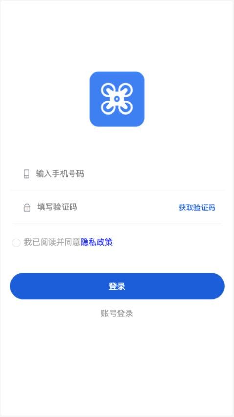 都护低空app下载