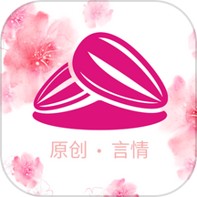 瓜子星球免费版