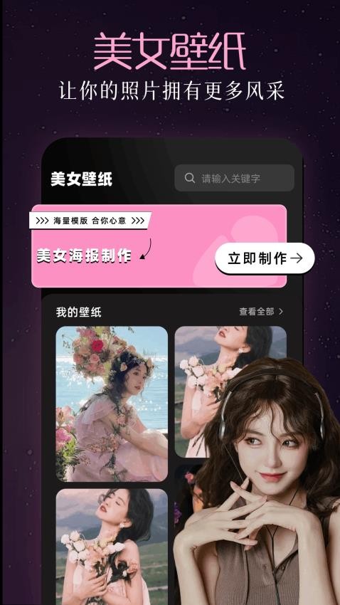 易欧app最新版下载