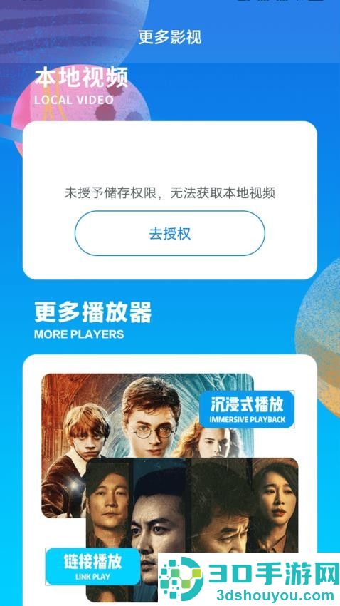 cords软件官网版下载