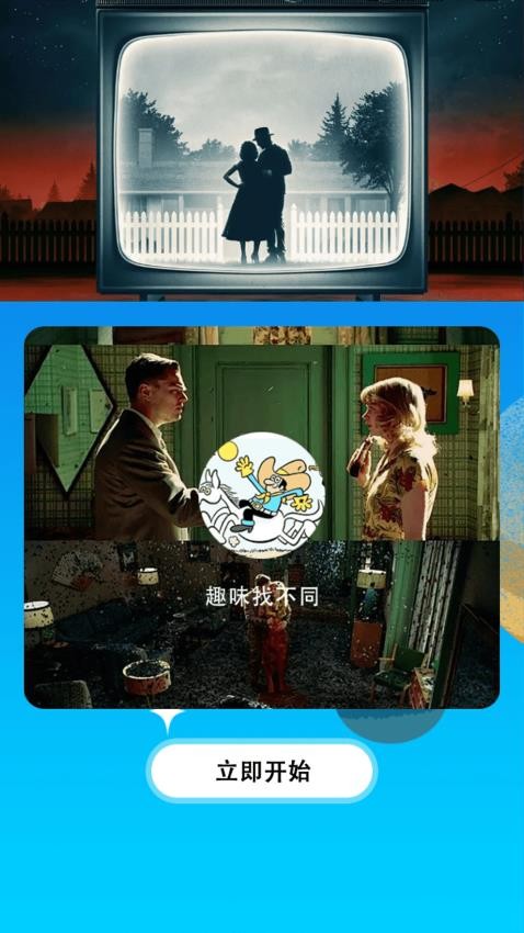 cords软件官网版下载
