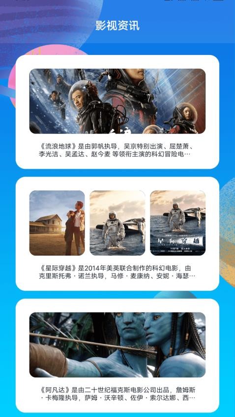cords软件官网版下载
