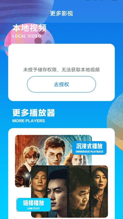 cords软件官网版下载