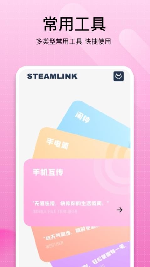 Recraft官方正版下载