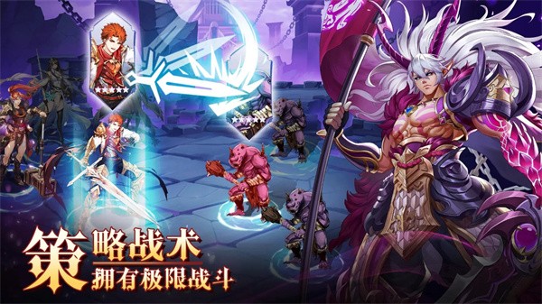 无尽引力游戏下载