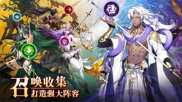 无尽引力游戏下载