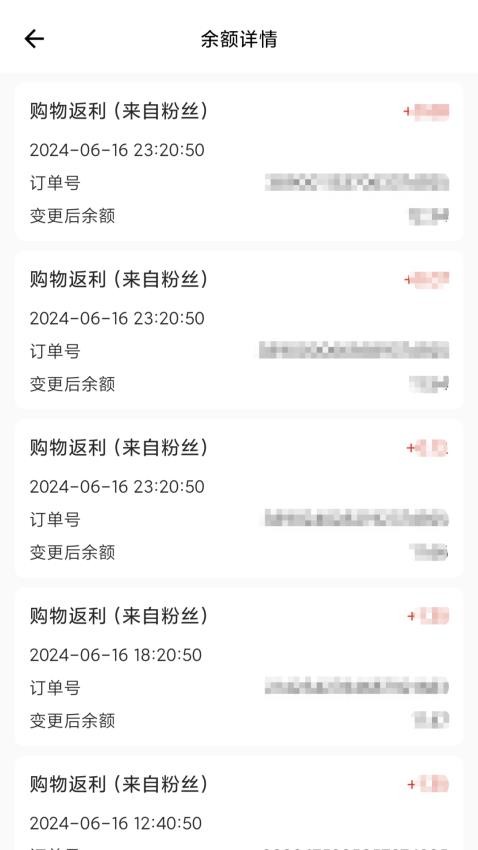 独宠券app官方版下载安装