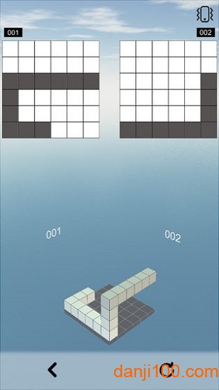 空间想象力手机游戏下载