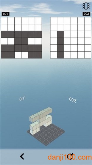 空间想象力手机游戏下载