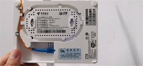 如何重新设置WiFi密码：详细WiFi密码修改指南