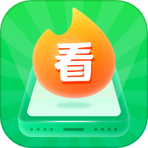 朝暮汇看免费版