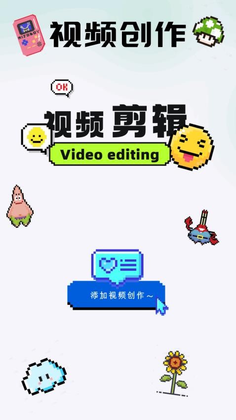 4309乐园APP下载