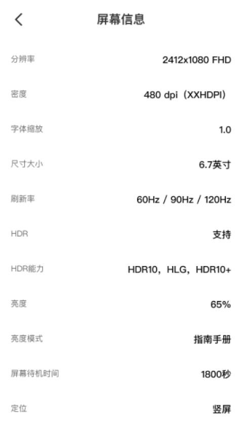 爱上放大app官网版下载