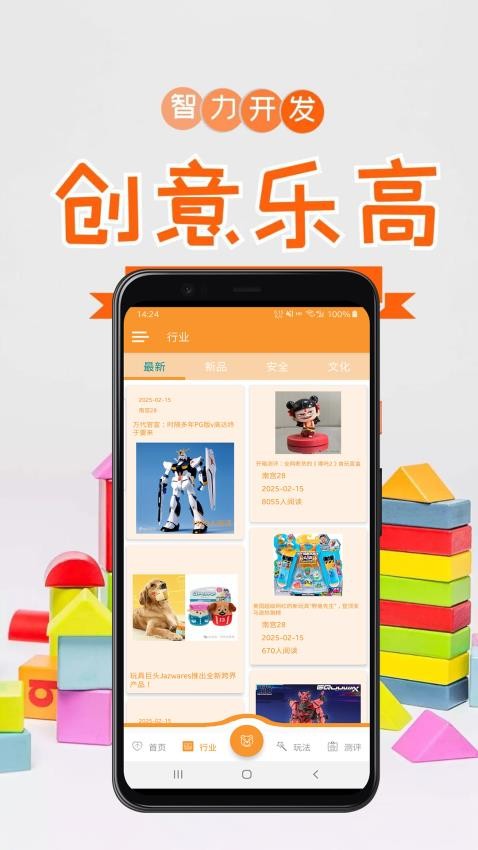 南宫28官方网站下载