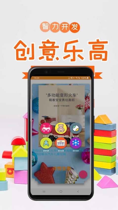 南宫28官方网站下载