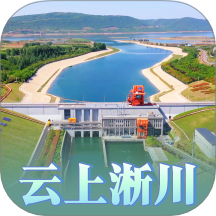 云上淅川客户端