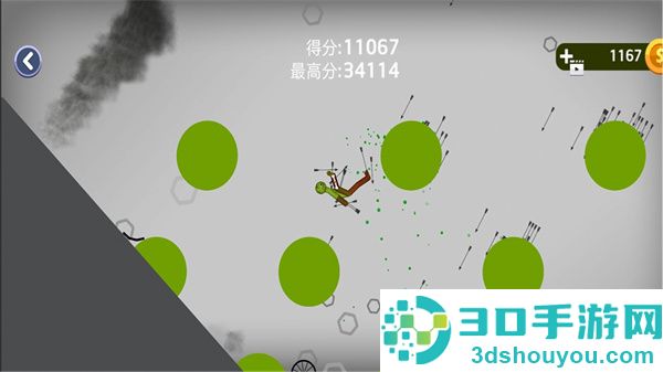 甜瓜派对生存手游下载
