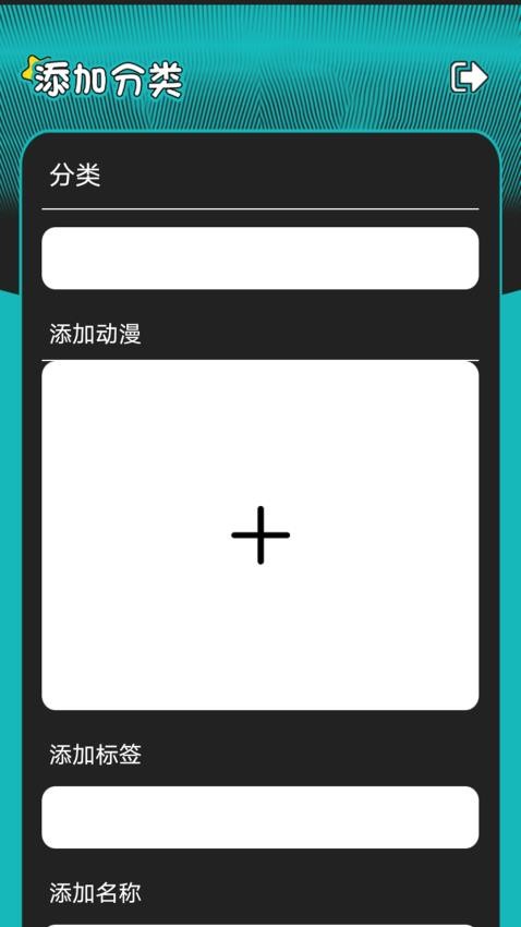 steamengine免费版下载