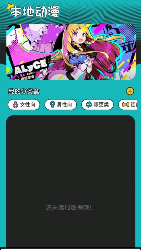 steamengine免费版下载