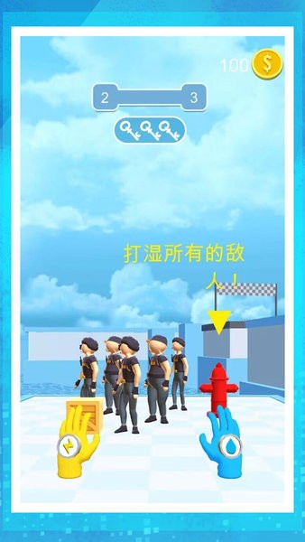 城市乱斗大师游戏最新版下载