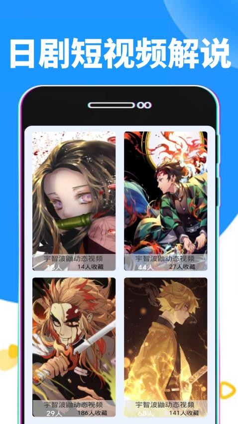 河马影迷app官网版下载
