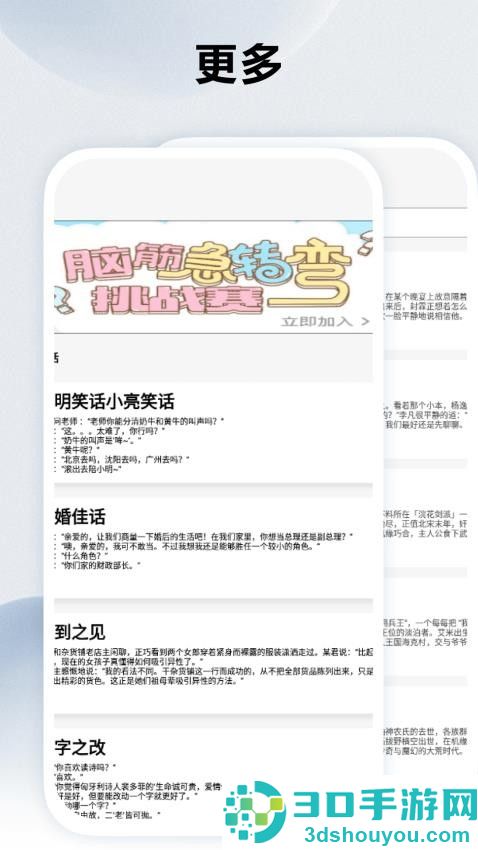 kind阅读器app下载