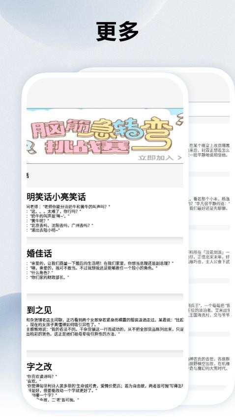 kind阅读器app下载