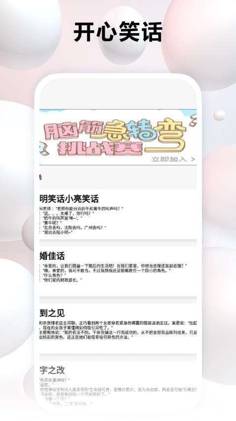 kind阅读器app下载