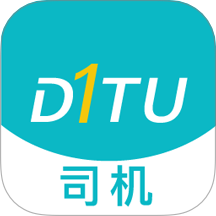 滴途司机版