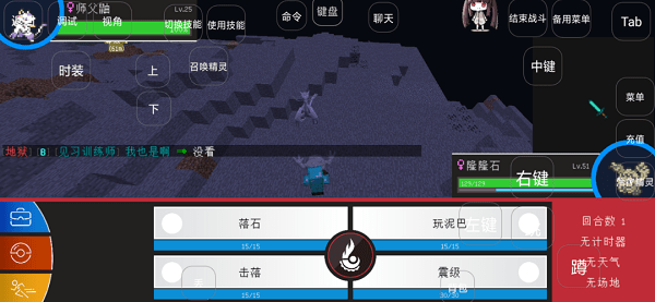 封尘宝可梦下载手机客户端