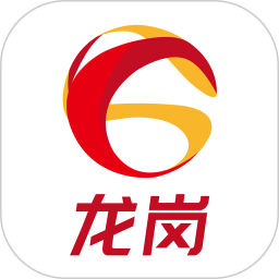龙岗融媒体新闻