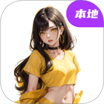 纳米缘app官方版