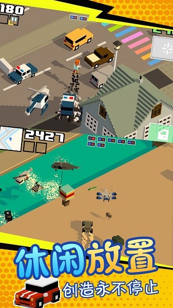 魔法创造沙盒战争下载安装