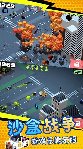 魔法创造沙盒战争下载安装