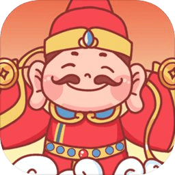 五福财神爷游戏
