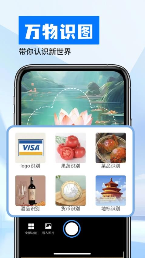 驾证易过宝典APP手机版下载