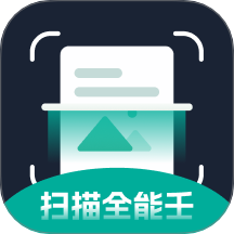 驾证易过宝典最新版
