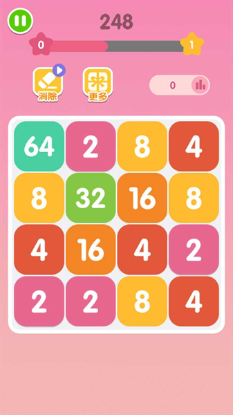 全民2048下载手游