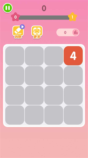 全民2048下载手游