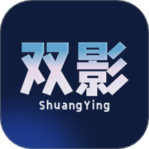 双影奇境投屏最新版