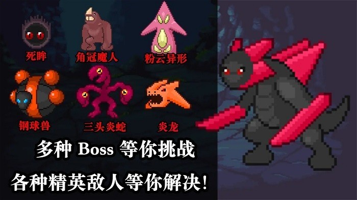 无尽魔法战争游戏下载