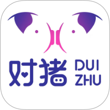 对猪智能最新版