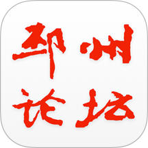 邳州论坛手机版