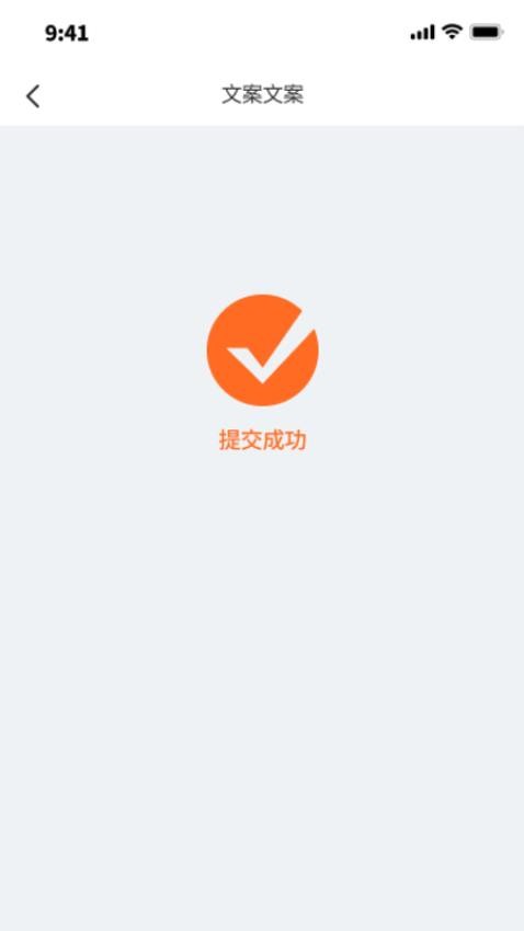 金蛇魔方app官方版下载安装
