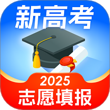 爱尚升学官方版(高考志愿填报专家)