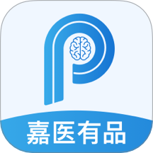 嘉医有品客户端