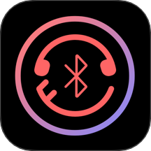 FiiOControl app